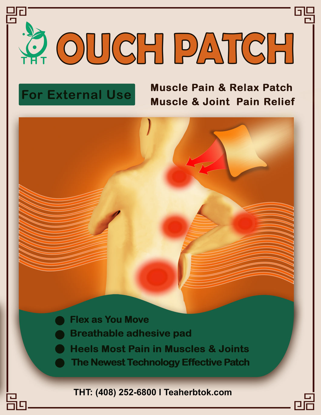 OUCH PATCH (20 Packs)