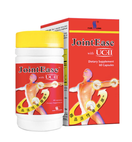 JointEase with UC-II® ( Six bottles+ 1 Free+2 Free Ouch Patches)