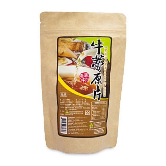 #5657 牛蒡茶(片) Burdock slice -dried  200g, 26/CS