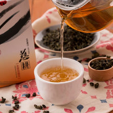 Load image into Gallery viewer, #3082 金萱烏龍茶 OoLong -Jin Xuan (里仁) 150g
