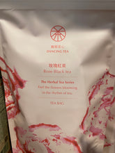 Load image into Gallery viewer, #5432 玫瑰紅茶 Rose black tea (舞間茶心) 3g*10入 , 250 pcs/cs
