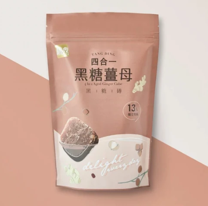 #4264 四合一黑糖薑母茶 Brown Sugar Old Ginger Tea Cube (糖鼎) 34g x 13, 25/cs